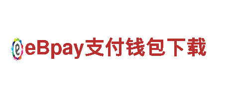 专注游戏开发，买球平台排行游戏公司